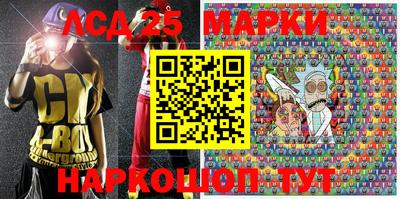 дживик Краснодар