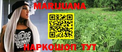 дживик Краснодар