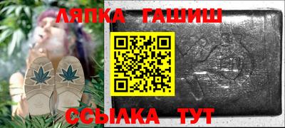 спиды Краснознаменск