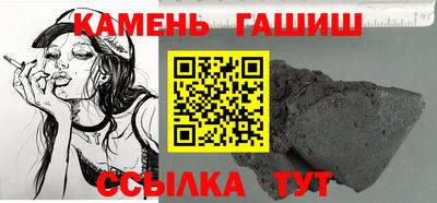 дживик Краснодар