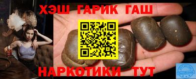 спиды Краснознаменск