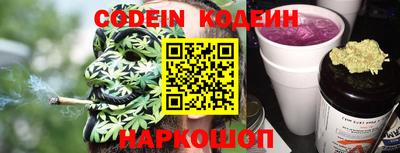 спиды Краснознаменск